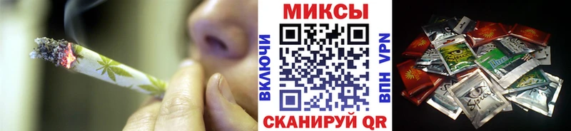 Бутират BDO 33%  МЕГА вход  Светлогорск 