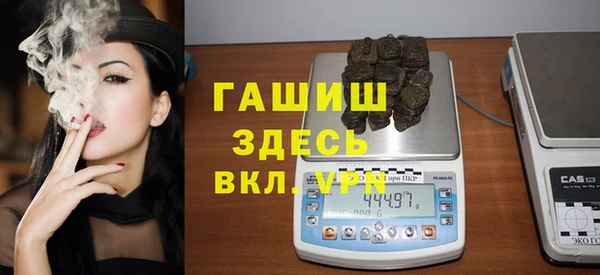 круглые Новокубанск