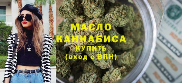 ПСИЛОЦИБИНОВЫЕ ГРИБЫ Арсеньев