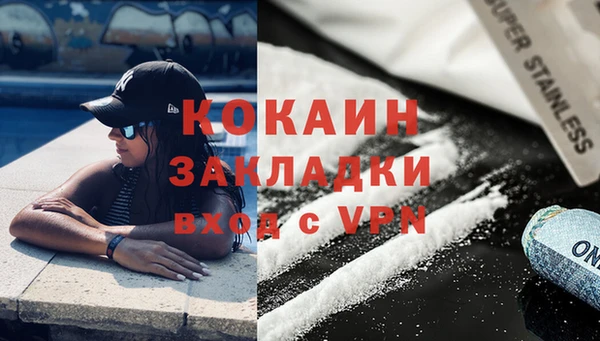 синтетический гашиш Аркадак