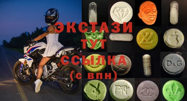синтетический гашиш Аркадак