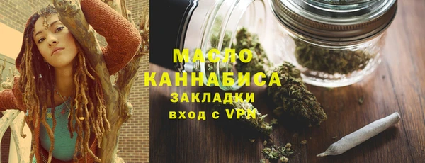 синтетический гашиш Аркадак
