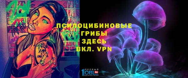 круглые Новокубанск