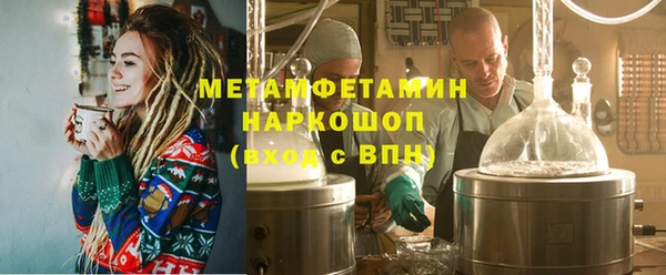 круглые Новокубанск