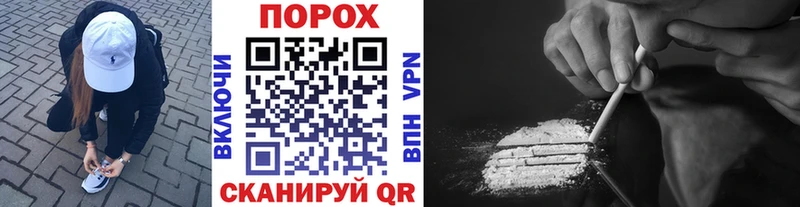 Первитин витя  Светлогорск 